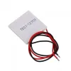 Peltier TEC1-12708 12V 80W Thermoelectric Cooler Module