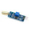 Tilt Switch Module SW-520D