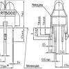TCRT5000 Infrared Line and Object Detection Sensor